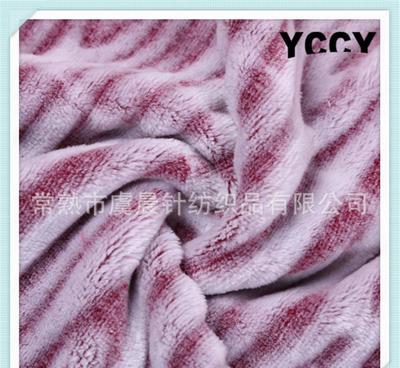 特價銷售法蘭絨 樣式繁多，花型各異，歡迎新老顧客定制